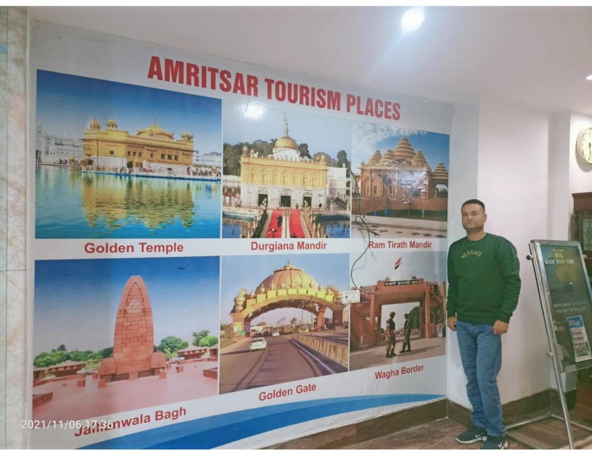 Hotel Kishore International, Amritsar Exterior foto