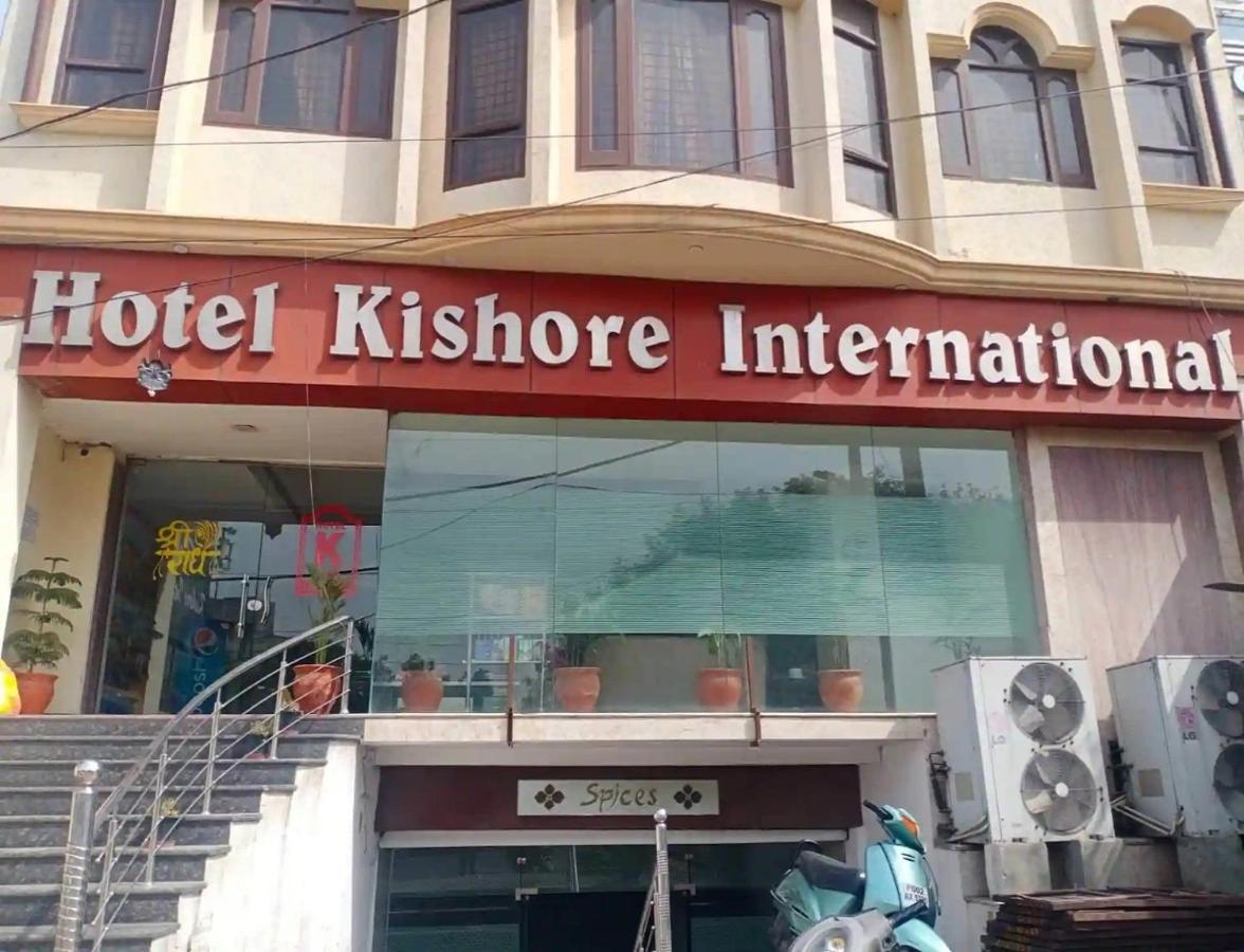 Hotel Kishore International, Amritsar Exterior foto
